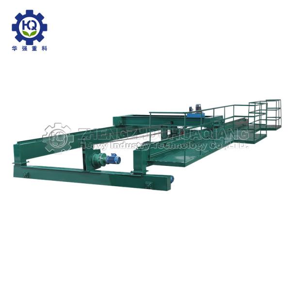 12 Meters 2.5M High 15kw Width Double Screw Organic Fertilizer Compost Turning Machine