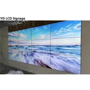 China Intelligent Splicing 55 LCD Digital Wall Display Remote Control With Rich Color supplier