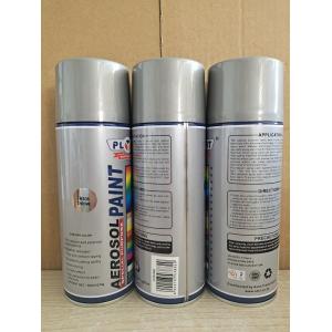 EN71 Chrome Aerosol Spray Paint 450ml zinc plating Tin Can OEM