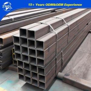 China Carbon Steel Square Tube 25*25*1.5mm 50*50*3mm Welded Hollow Section Pipe Prices supplier