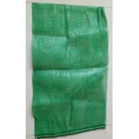 China Cabbage Corn SGS 50*80cm Mesh Vegetable Storage Bags on sale