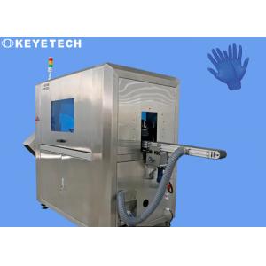 China Silicone Glove Surface Quality Checking Machine for Factory Assembly Line supplier