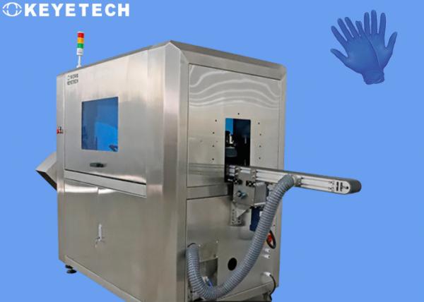 Silicone Glove Surface Quality Checking Machine for Factory Assembly Line