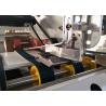 China High Effieciency Carton Folding Gluing Machine Compact Structure Low Noise wholesale