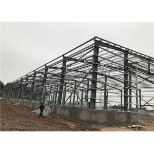 Fast And Easy Installation Steel Structure Warehouse Building Anti Seismic