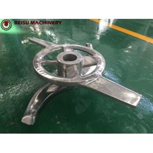 China Good Mixing Effect Plastic Machine Parts High Speed Plastic Mixer Blade supplier