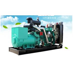 50Hz Water Cooling Weichai Diesel Generator Set Open Type With Muffler