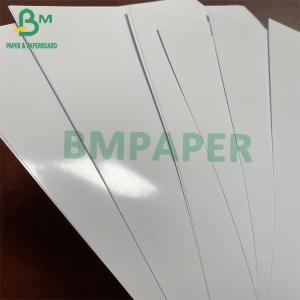 China 180g 200g 230g Glossy Photo paper For Inkjet Printing Size A4 210mm × 297mm supplier