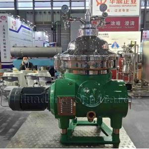 China Automatic Vertical Biodiesel Separator BDSD Vegetable Oil Separator supplier
