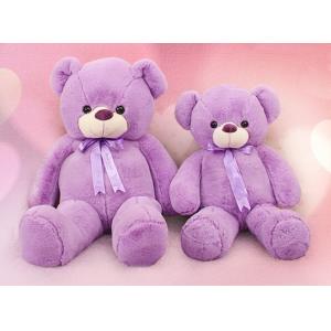 China Fashion Purple Large Teddy Bear Jumbo Stuffed Animal Toys Big Size supplier