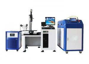 China YAG Fiber Laser Welding Machine on sale 