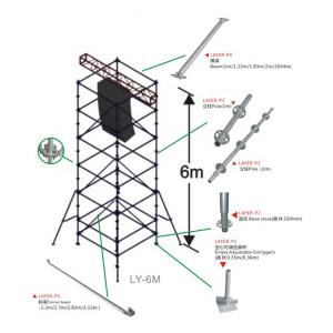 Metal Stage Line Array Layer Speaker Truss Hanging audio