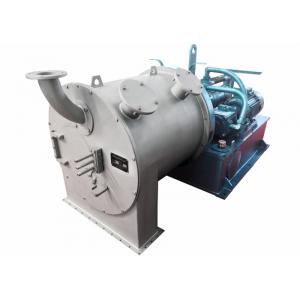 Economical Salt Dewatering Pusher Centrifuge Machine Double Stage For Salt Refining Plant