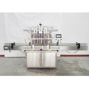 China Fully Automatic Filling Machine For Liquid Syrup Soap Milk CE Certification supplier