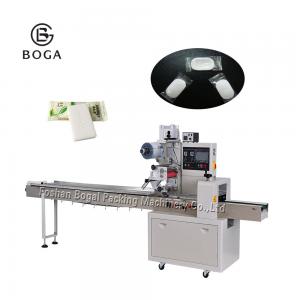 China Horizontal Flow Wrap Packing Machine / Bar Soap Wrapping Machine Electric supplier