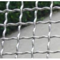 China OEM PVC Coated Lock Crimp Wire Mesh For High Performance Products on sale