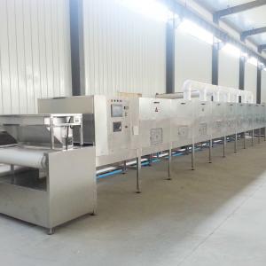 China 50Hz 380V Vacuum Industrial Microwave Drying Equipment Sterilization Thermal Effect supplier