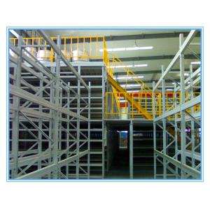 china good quality rack supported mezzanines,steel storage multi-level rack,mezzanine rack