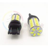 T20 7443 42smd 5730 led for Car auto stop signal Led bulb White Red amber yellow 12v