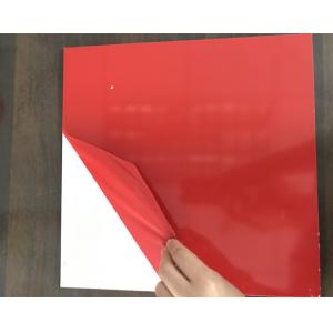 China Water Based Paint Peelable Rubber Coating Red Color Gallon Packing 1L / 4L / 20L supplier
