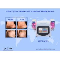 China 650nm Lipo Laser Pads Laser Liposuction Machine For Reduce Cellulite Fat Removal on sale