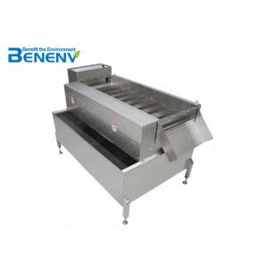 Automatic Wastewater Treatment Machine With Durable Stainless Steel Grille