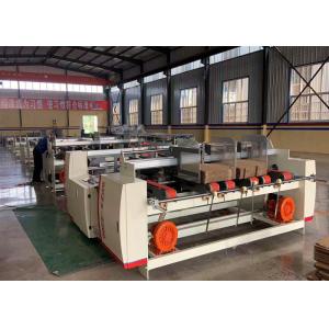 China Double Sheets Folder Gluer Machine For Making Corrugated Carton Box supplier