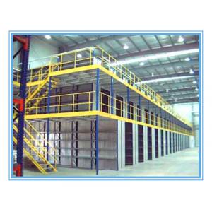 China Top Brand---Steel mezzanine floor, mezzanine rack