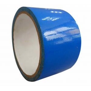 China Natural Rubber Adhesive Blue Cloth Duct Tape For Heavy Duty Packaging SGS ISO supplier