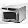 China Microcomputer Control Supermarket Commercial Microwave Oven Stainless Steel Body wholesale