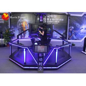 VR Walking Standing Up Cinema Virtual Reality Simulator With HTC Vive Walking Platform