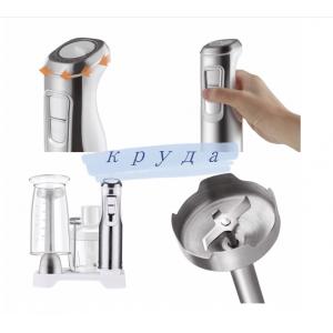 SS Blade Hand Held Electric Blender Stick Hand Mixer For Soup