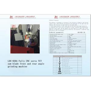 China Servo Full CNC Front And Rear Angle TCT Saw Blade Grinding Machine LDX-026A (Сервоуправляемая полная CNC передняя и задняя стороны) supplier