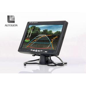 China High Resolution 7 Inch LCD Monitor , Car Rear View Monitor With Hdmi Input supplier