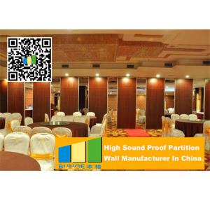 China Aluminum Frame Wooden Operable Partition Wall Soundproofing For Banquet Room supplier