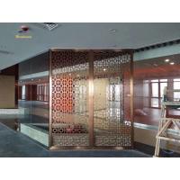 China New style SS201  rose gold Hairline Stainless Steel Room Divider Decoration Living Room on sale