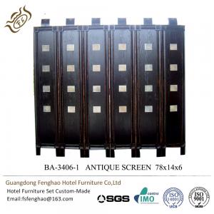 China Antique Walnut Wood Decorative Vintage Room Divider Partition Hinges supplier