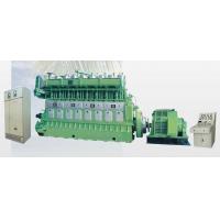 China MAN HHI Weichai Heavy Fuel Oil 1MW HFO genset china supplier on sale