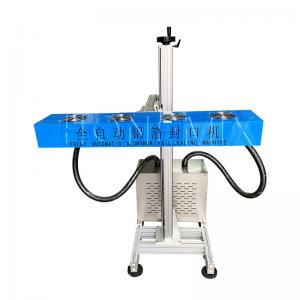 China Powerful Automatic Packing Machine 5000W Plastic Bottle Cap Sealer supplier