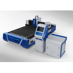 China Fast Speed 1000w High Precision Fiber Laser Cutting Machine For Titanium Alloy supplier