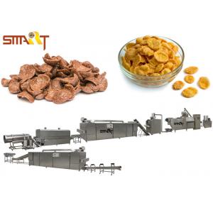 China Corn Flakes Breakfast 48kw 250kg/hr Cereals Production Line supplier