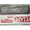 China Replacement Hydraulic Return Line Filter Elements Hydac 2600R Series High Precision wholesale