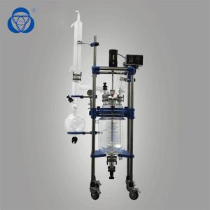 China 10 L Double Jacket High Pressure Chemical Glass Reactor Semi - Automatic supplier