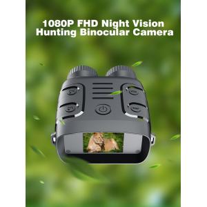 300m IR Vision Night Binoculars 5X Zoom Night Sight Binoculars