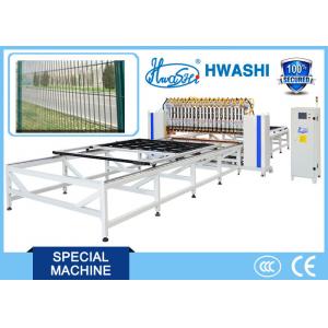 China Iron Automatic Wire Mesh Welding Machine ,Automation Machine supplier