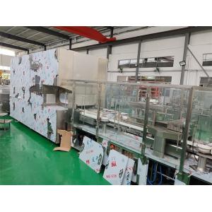 China Precision Ampoule Filling Line For Nitroglycerin Solutions With Multi Format Compatibility 1-10ml Sterile Filling,  CGMP Certified wholesale