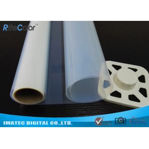 ImageSetting  PET Inkjet Screen Printing Film Translucent 100 Micron 30m