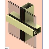 China Alloy 6061 Aluminum Curtain Wall Profile Anodized For Construction on sale