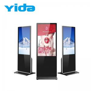 NTSC Advertising Floor Stand LCD Kiosk RS232 Indoor LCD Digital Signage