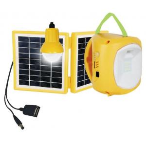 China Solar hand lamp|portable fishing light household outdoor emergency light night market camping flood light wholesale